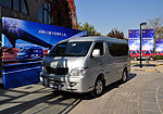 Chery Rely H5: Фото 1