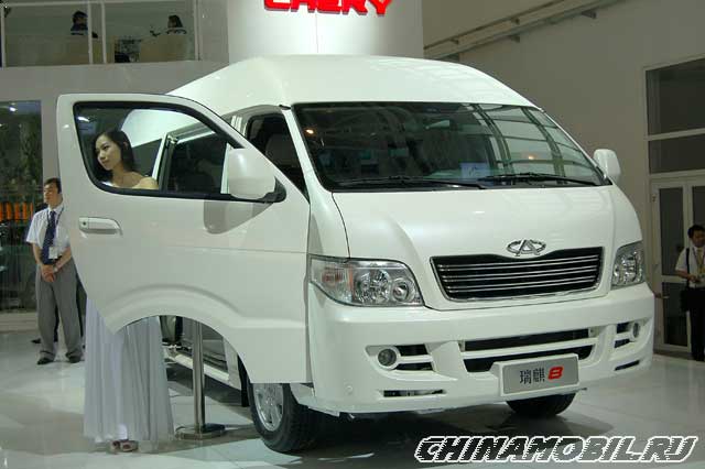 Chery Rely H5