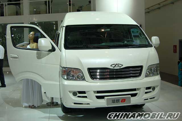 Chery Rely H5