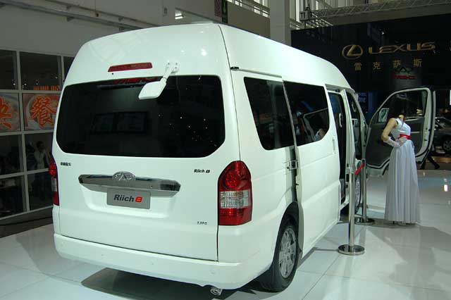 Chery Rely H5