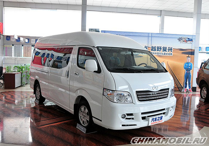 Chery Rely H5
