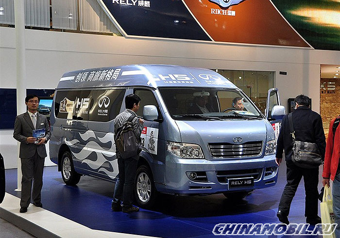 Chery Rely H5