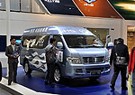 Chery Rely H5: Фото 11