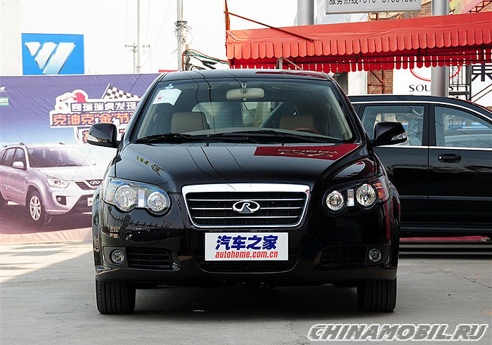 Chery Rely V5