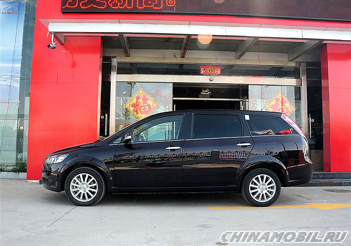 Chery Rely V5