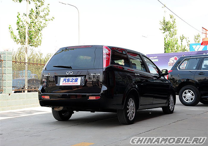 Chery Rely V5