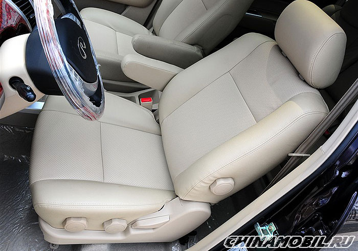 Chery Rely V5