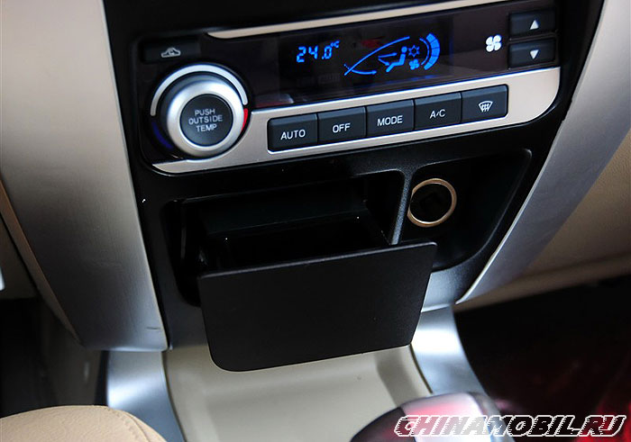Chery Rely V5