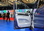Chery Rely V8: Фото 8