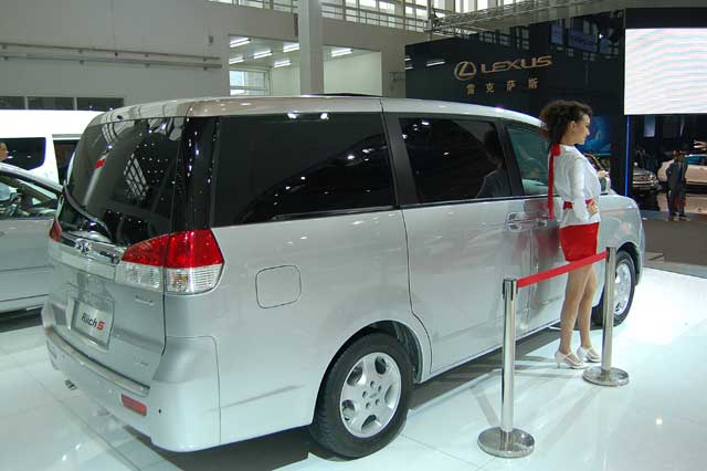 Chery Rely V8