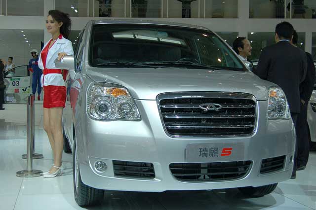 Chery Rely V8