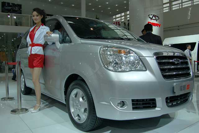 Chery Rely V8