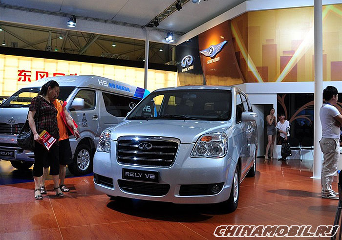 Chery Rely V8