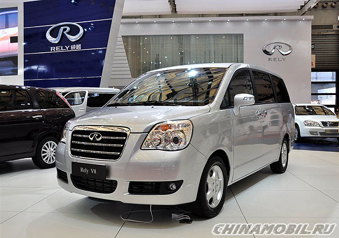 Chery Rely V8