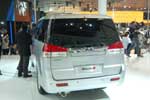 Chery Rely V8: Фото 1