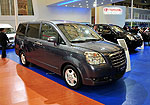 Chery Rely V8: Фото 8