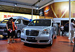 Chery Rely V8: Фото 9