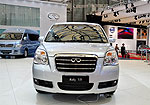 Chery Rely V8: Фото 13