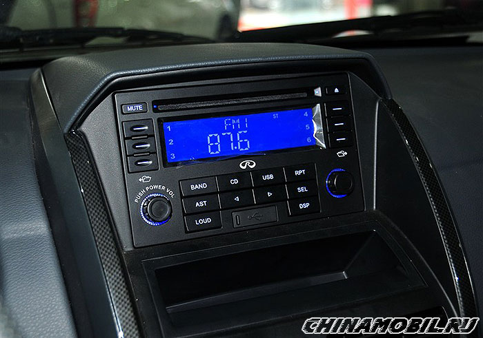 Chery Rely X5