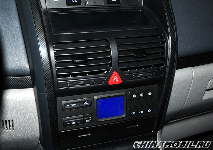 Chery Rely X5