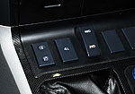Chery Rely X5: Фото 8
