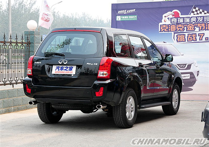 Chery Rely X5