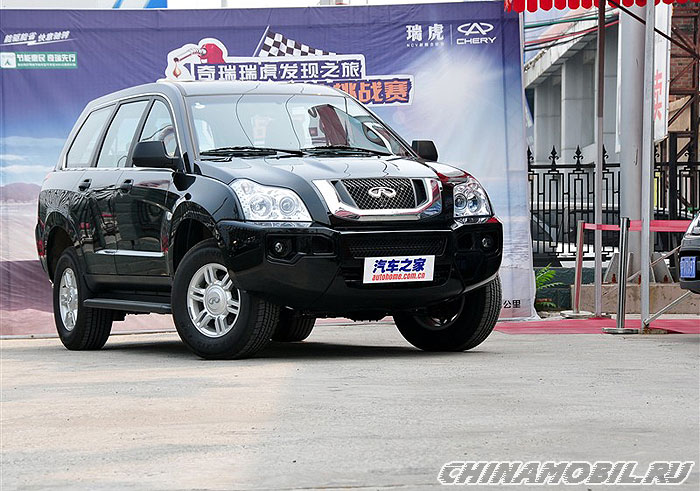 Chery Rely X5