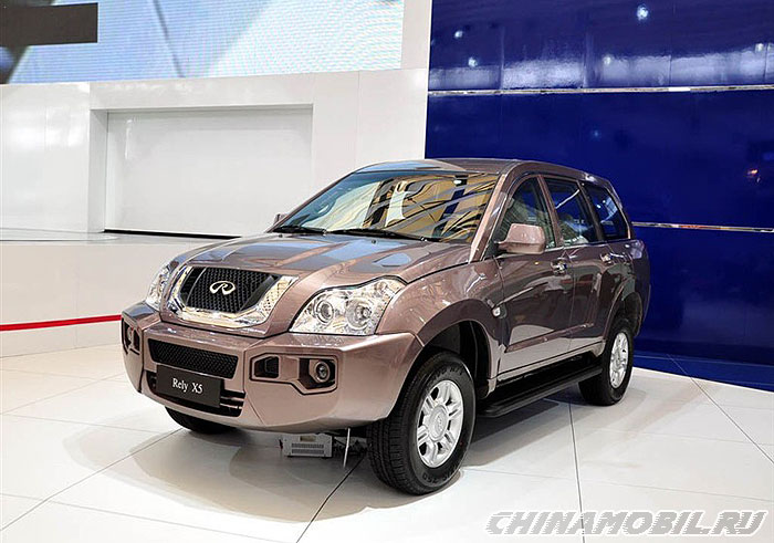 Chery Rely X5