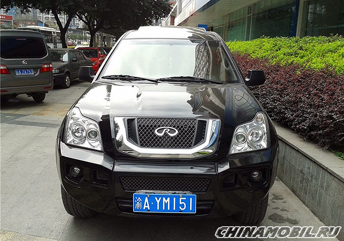 Chery Rely X5