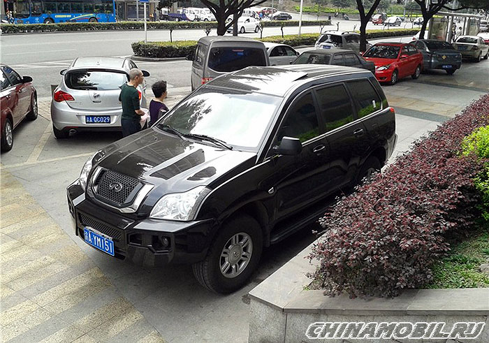 Chery Rely X5