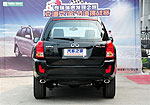 Chery Rely X5: Фото 2