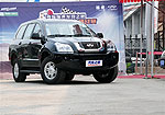 Chery Rely X5: Фото 5