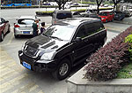 Chery Rely X5: Фото 9