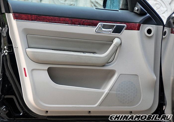 Riich G6