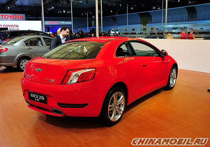 Riich Z5