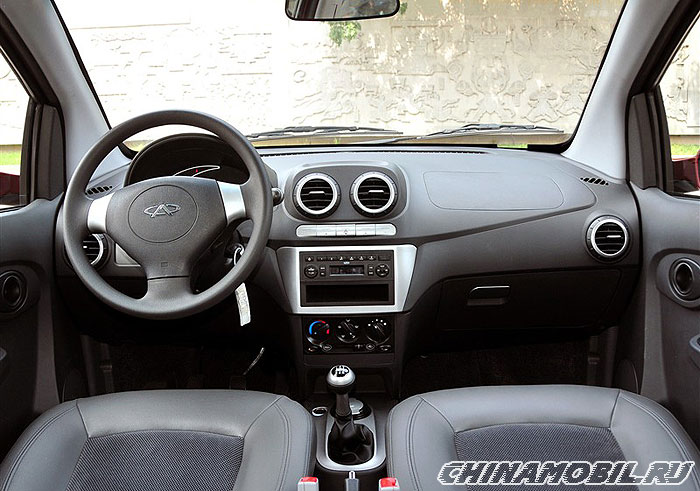 Chery Kimo