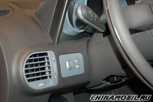 Chery Kimo