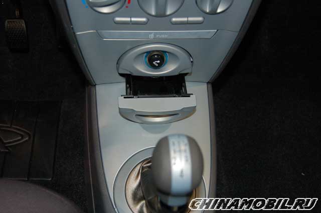 Chery Kimo