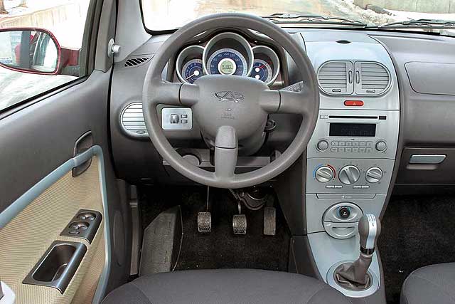 Chery Kimo