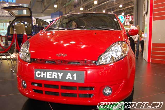 Chery Kimo