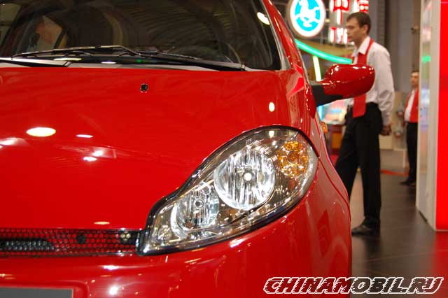 Chery Kimo
