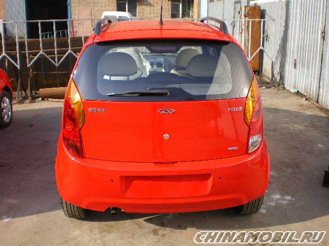 Chery Kimo