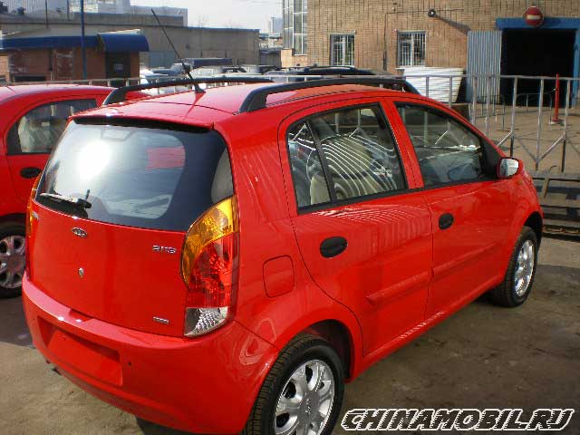 Chery Kimo
