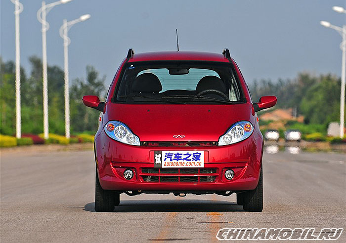Chery Kimo