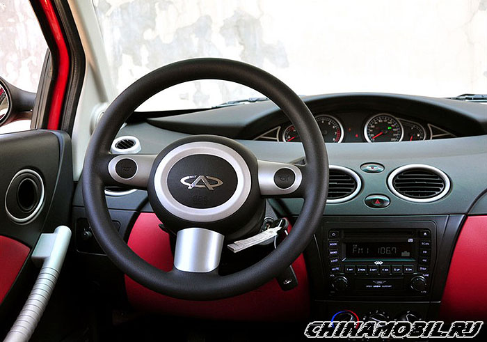 Chery QQme (WOW)