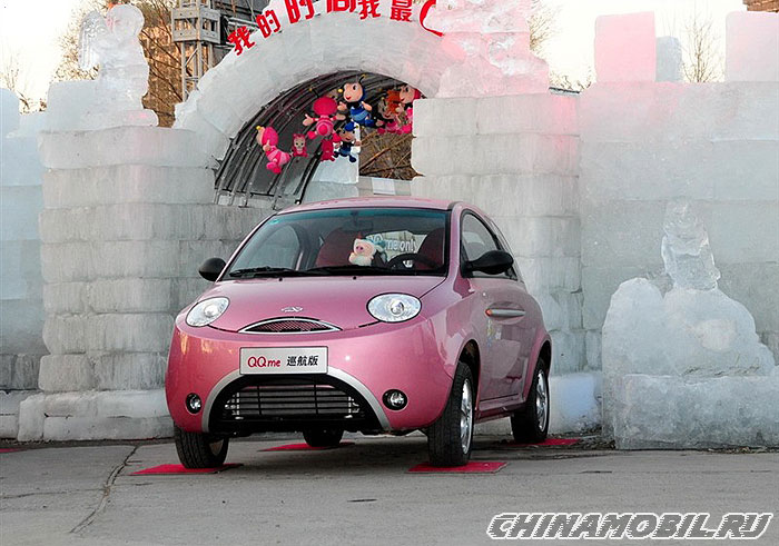 Chery QQme (WOW)