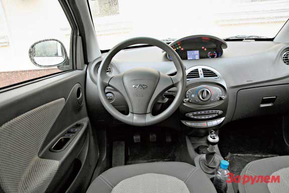 Chery indiS