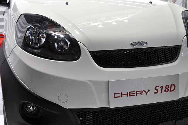 Chery indiS