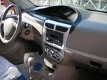 Chery QQ6 (Jaggi): Фото 8