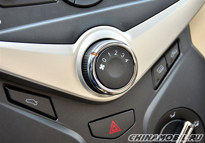 Chery Fulwin 2